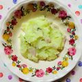 チェックのミニくま's cooksnap of when they made ダイエット！主食用ポテトサラダ.