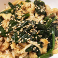 miyuみゆ☆'s cooksnap of when they made ほうれん草と油揚げの煮びたし.