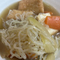 週末は主夫になります's cooksnap of when they made 鍋にお任せ！厚揚げのすき焼き風.