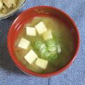 mmameco's cooksnap of when they made ピーマンと豆腐の味噌汁.