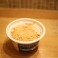 みるく茶's cooksnap of when they made まるできな粉餅ヨーグルトダイエットおやつ.