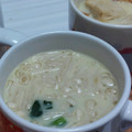 てぬきでらくしたい's cooksnap of when they made レンジで簡単！茶碗蒸し！.