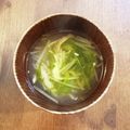 クックL8U9HI☆'s cooksnap of when they made 水菜と油揚げのお味噌汁.