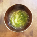 クックL8U9HI☆'s cooksnap of when they made 水菜と油揚げのお味噌汁.