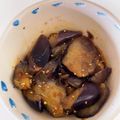 イシス女神's cooksnap of when they made 蒸し茄子withネギイチバン.