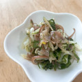 かしゅかしゅん's cooksnap of when they made お酒が進む！生ハムとみょうがのおつまみ！.