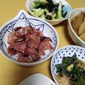 よちりん's cooksnap of when they made カツオ刺身の塩昆布和え.