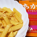 ma2kaboch's cooksnap of when they made 簡単♪ペンネの明太マヨ和え.