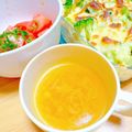プー♡'s cooksnap of when they made ☺簡単♪とろとろ長ねぎのコンソメスープ☺.