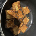 クックJAVJJ1☆'s cooksnap of when they made ご飯が進む☆厚揚げのゴマ味噌和え♪.
