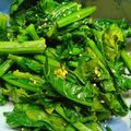 りお５１０'s cooksnap of when they made ☆かき菜のナムル☆.
