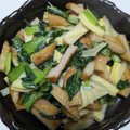 9625★'s cooksnap of when they made 筍姫皮と小松菜の炊いたん.