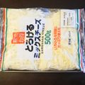 スタイリッシュママ's cooksnap of when they made 超便利！とろけるチーズの保存法.