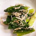 きよろんろん's cooksnap of when they made 葉ネギ わけぎ大量消費に☆ネギのナムル.