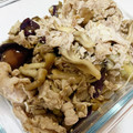 クックEEKNTG☆'s cooksnap of when they made 豚薄切りと茄子の酢醤油和え.
