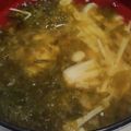 ヨシヨッシー's cooksnap of when they made あおさとエノキのお味噌汁.