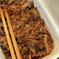 しゅうう's cooksnap of when they made 切干大根と干しいたけのつくだ煮.