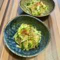 ちゃかぴまま's cooksnap of when they made 生くらげときゅうりの酢の物♡.