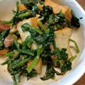 ばたみそーぱん☆'s cooksnap of when they made ほうれん草と厚揚げのピリ辛胡麻和え.