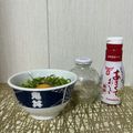 tuxedocat's cooksnap of when they made 煮干し粉TKGで効率的にカルシウムを♡.