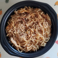 紅茶とチーズケーキ's cooksnap of when they made 切り干し大根とえのきの常備菜☆.