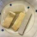 かずくん☆'s cooksnap of when they made あと一品…大根と油揚げの炊いたん.