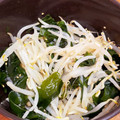 たもたんせなたん's cooksnap of when they made 超簡単♬「もやしとわかめの副菜レシピ」.