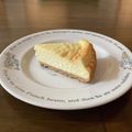 みじょーん's cooksnap of when they made 簡単！濃厚♪ベイクドチーズケーキ.