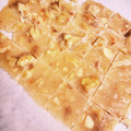 Memekuma's cooksnap of when they made 簡単おやつ♡くるみのタフィー.