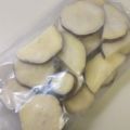 mami99's cooksnap of when they made ＊さつまいもの冷凍保存＊.