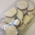 mami99's cooksnap of when they made ＊さつまいもの冷凍保存＊.