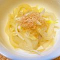 azbjbn's cooksnap of when they made 新たまねぎで☆無限玉ねぎ.