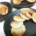 スチニャン's cooksnap of when they made 長芋のローズマリーグリル.