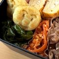 RYKtM's cooksnap of when they made 甘辛◎ピーマンのきんぴら◎お弁当おかず.