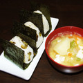 タワ師's cooksnap of when they made チーズと奈良漬のおにぎり　黒胡椒風味.