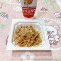 ふくmama✨✨'s cooksnap of when they made うちの味☆練乳で幸せ♬ねばねば納豆バリエ.