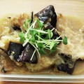 ☆hikonyan☆'s cooksnap of when they made 冷凍揚げ茄子で簡単みぞれ煮.