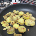 め目め's cooksnap of when they made 揚げない洋風さつま芋天ぷら☆おやつ☆弁当.