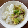 クックDXVVXB☆'s cooksnap of when they made 丼にも◎キャベツと挽き肉の炒め物。.