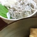 こつゆ514's cooksnap of when they made 何杯も食べたい！ちりめん下ろしのご飯.