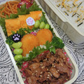 2児ママみきてぃ's cooksnap of when they made まるで料亭♡ 白だしで作る だし巻き卵.