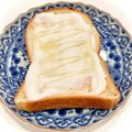 悠LOVE航's cooksnap of when they made 毎日食べた～い＊ヨーグルトオープンサンド.