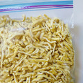 azbjbn's cooksnap of when they made 油揚げの美味しい保存方法！.