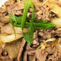 やえまりも's cooksnap of when they made 具だくさん美味しい牛丼【冷凍作り置き】.