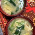 猫のミイヤ's cooksnap of when they made 茅乃舎ダシでプラマイゼロの簡単スープ.