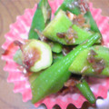 みみり３４'s cooksnap of when they made お弁当に…簡単すぎるおくらの和え物.