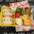 くみじま's cooksnap of when they made おいなりあげの作り方.