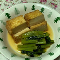 クックWZ3WQY☆'s cooksnap of when they made 小松菜と厚揚げの煮浸し.