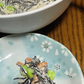 Sa〜ちゃん's cooksnap of when they made ひじきと枝豆のマヨネーズ和えサラダ.
