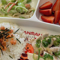 スーパーゴリラ2号's cooksnap of when they made ネギダレの蒸し鶏ごはん.